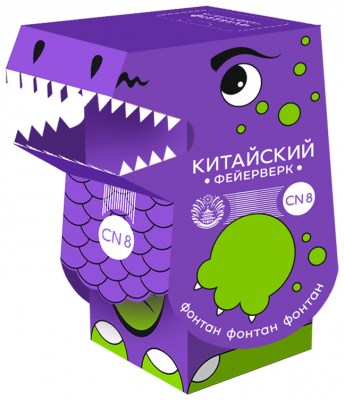 Фонтаны CN8