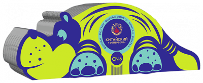 Фонтаны CN6